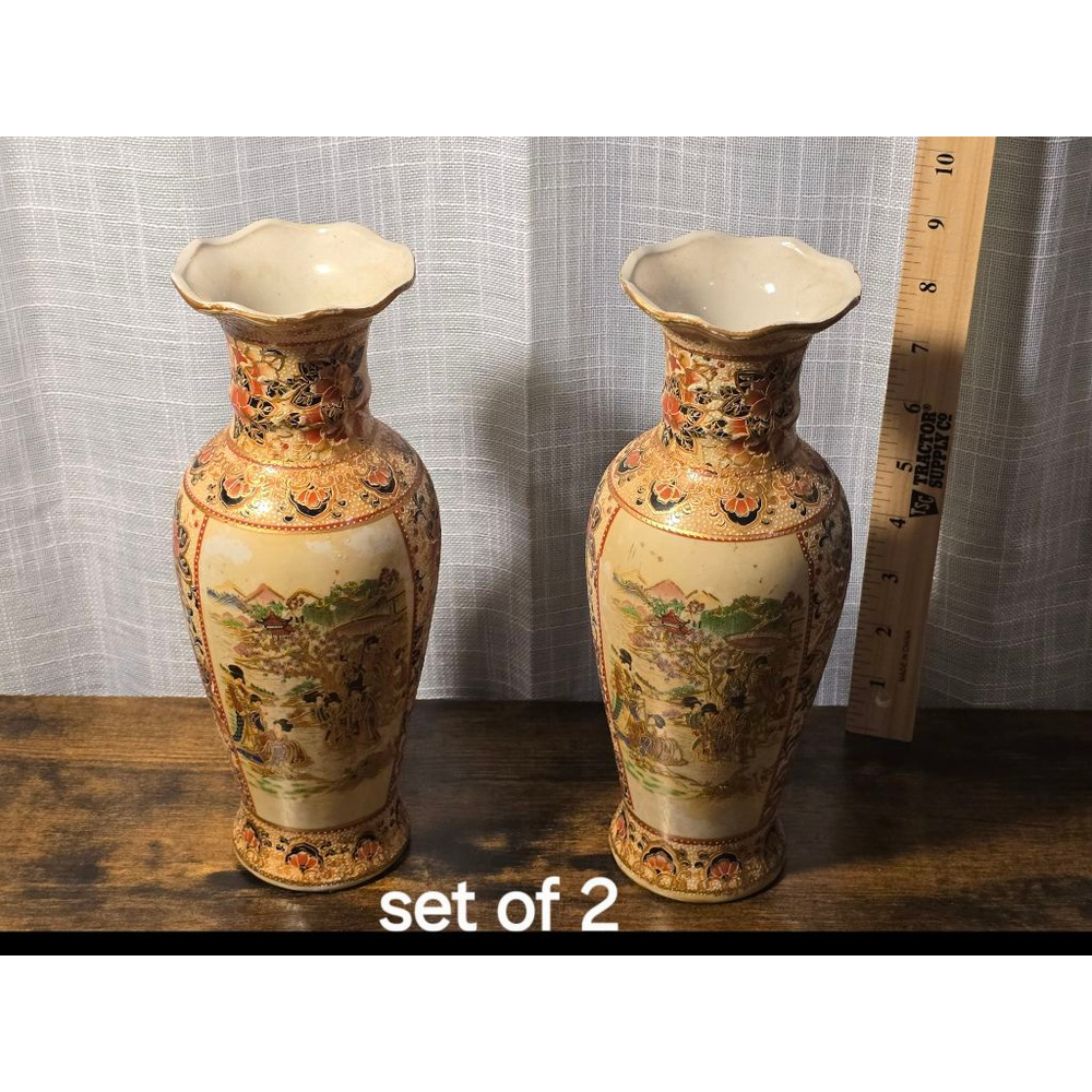 Set of 2 Vintage‎ Japanese Style Vases Tan/Red 10 inch